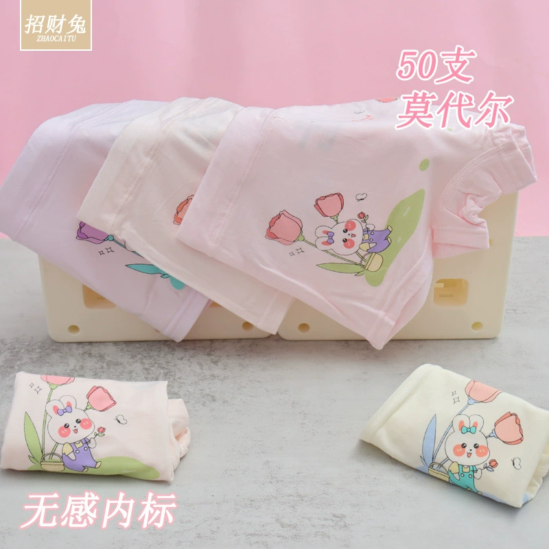 Детское нижнее белье, мультяшные штаны, для подростков, 2–12 лет