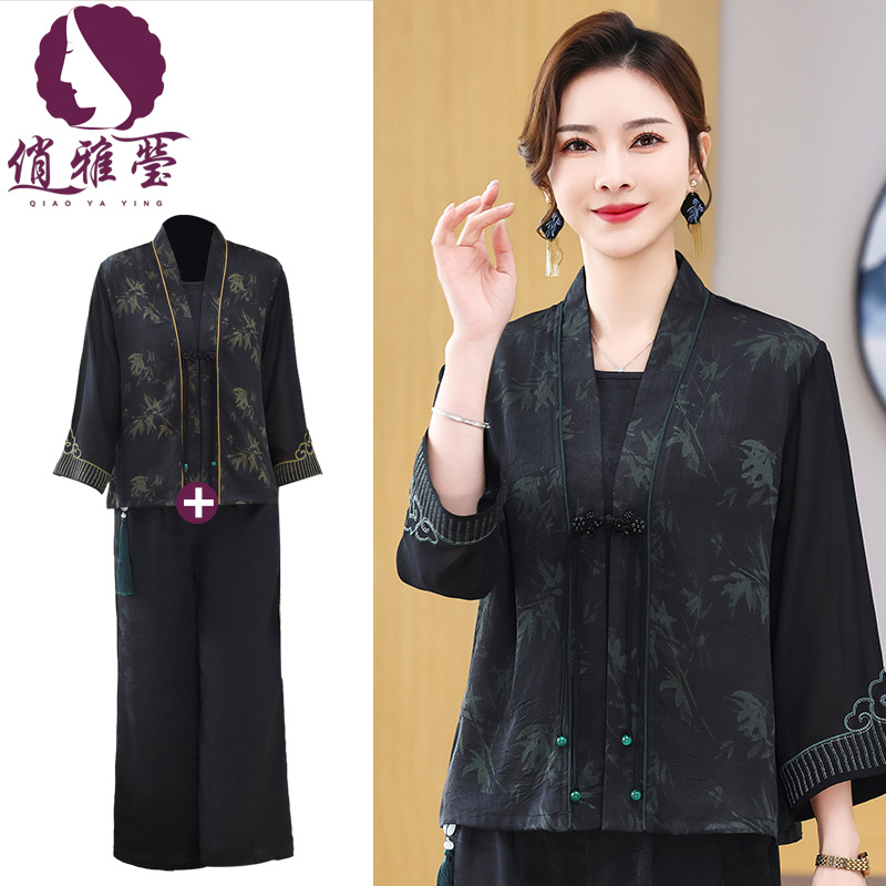 2024 spring and summer new two-piece mom's cardigan coat nine-quarter sleeve foreign temperament middle-aged and elderly women's clothing suit