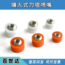 �������ʽ����POM�C���f���^�������SǶ�뇊ˮ��