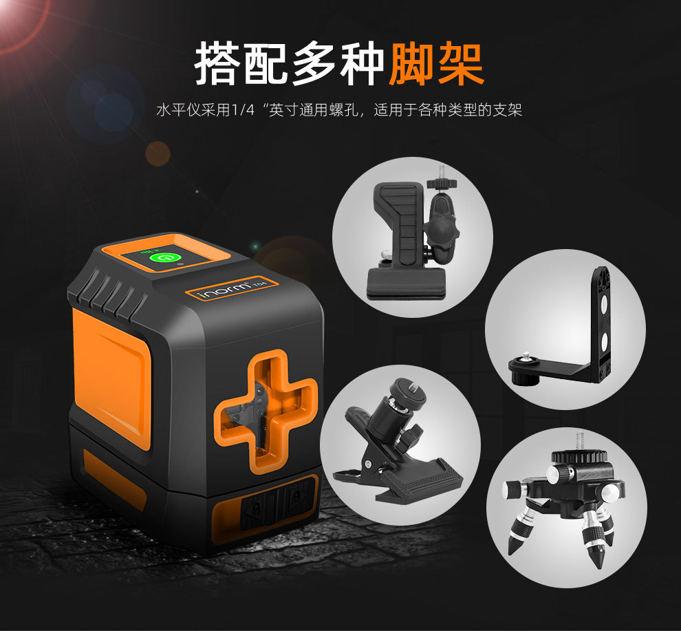 诺米中文T03-T04 (11).jpg