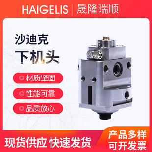 ɳ�Ͽ����߽z�C�^���P���ģ�����߽z�C�^AQ360���и����