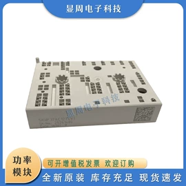 保护器件;IGBT模块;普通晶闸管