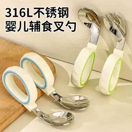 西餐刀叉勺;刀叉勺套装;手指筷/筷夹