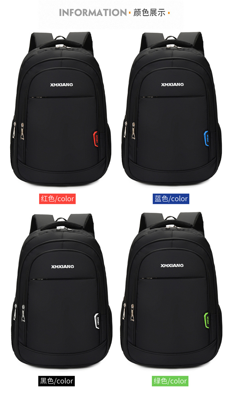 Wholesale Business Backpack Simple Fashion Backpack Large Capacity Travel Backpack display picture 27