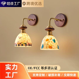 吊灯;吸顶灯;室内壁灯