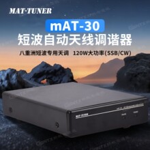 ������yaesu�̲������MAT-30�̲��Զ����120�ߴ���FC-30��FT-40