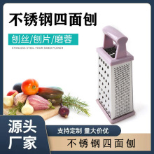 ꖽSҶ๦вN}֥ʿٲP䓹Ϲٽz