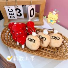 �¿�ɐۿ�ͨ�Ǻ��J��������Ь�m���С�YƷ�r���֙C���