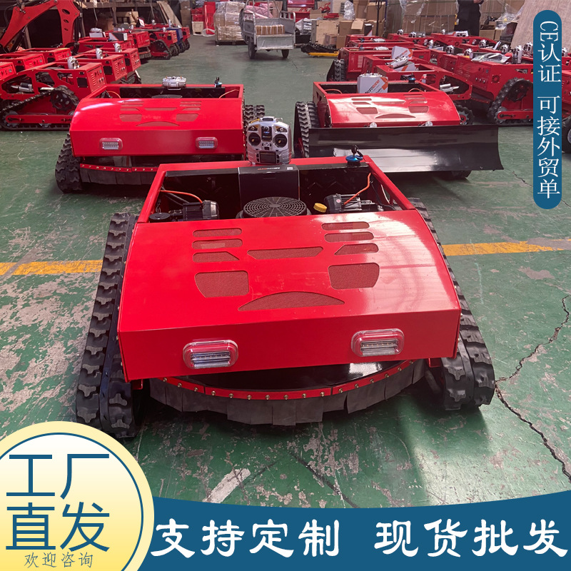 出口新加坡遥控割草机 果园智能汽油碎草剪草机 16HP割草机机器人