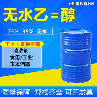 �oˮ�Ҷ���95%ʳƷ������75%��ϴ���� ʳƷ���oˮ�Ҵ�ʳ�þƾ�