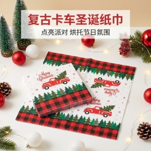 �羳�¿��}�Q�͹żt��܇ӡ���ͽ������b�����Ɍ������b��ü�