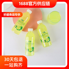 网红小青柠汁饮料360ml*6瓶青柠檬果味饮品整箱直播一件代发