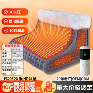 �羳���R�d����ӟ�ů�_���������k���ұ�ů�a�ز��ʽ늟�ů�_��
