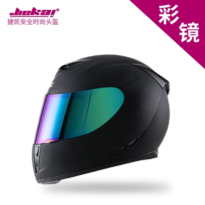 Motosiklet kaskı (dəbilqə) – Unisex, All-Season, Sporty Racing - note-color-matching-with-electroplating-m