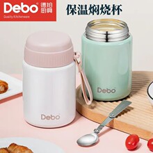 DEP-874�{��˹�F����304���P���ՠF���ޱ��ؠF���������