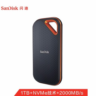 For SanDisk 1T/2T/4T Type-c solid state mobile hard disk E81 Pro NVMe 2000 M/S