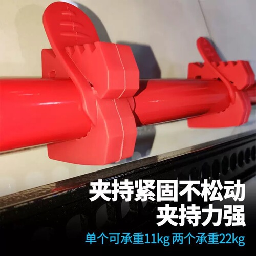 Quick installation fixture rubber fixing clip suitable for 3-4cm pipes, stable quick installation effect