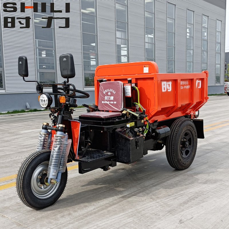 工程窄小款柴油三轮车电启动柴油自卸三轮车工地混凝土小型三马子