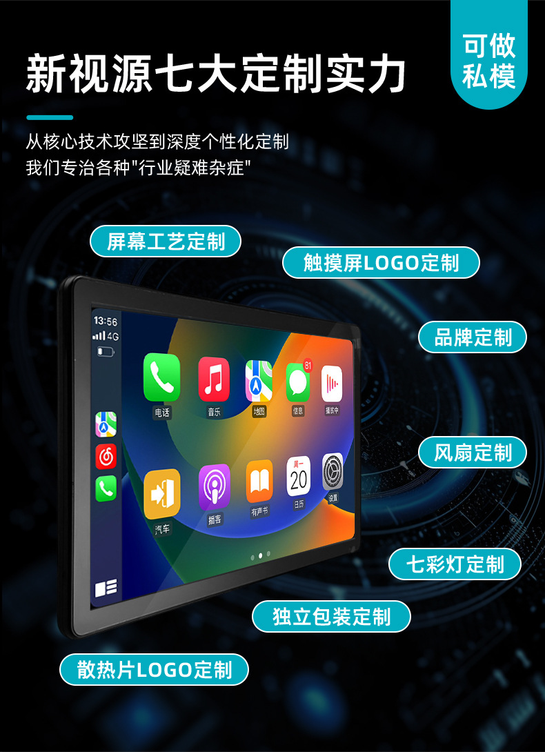 详情图