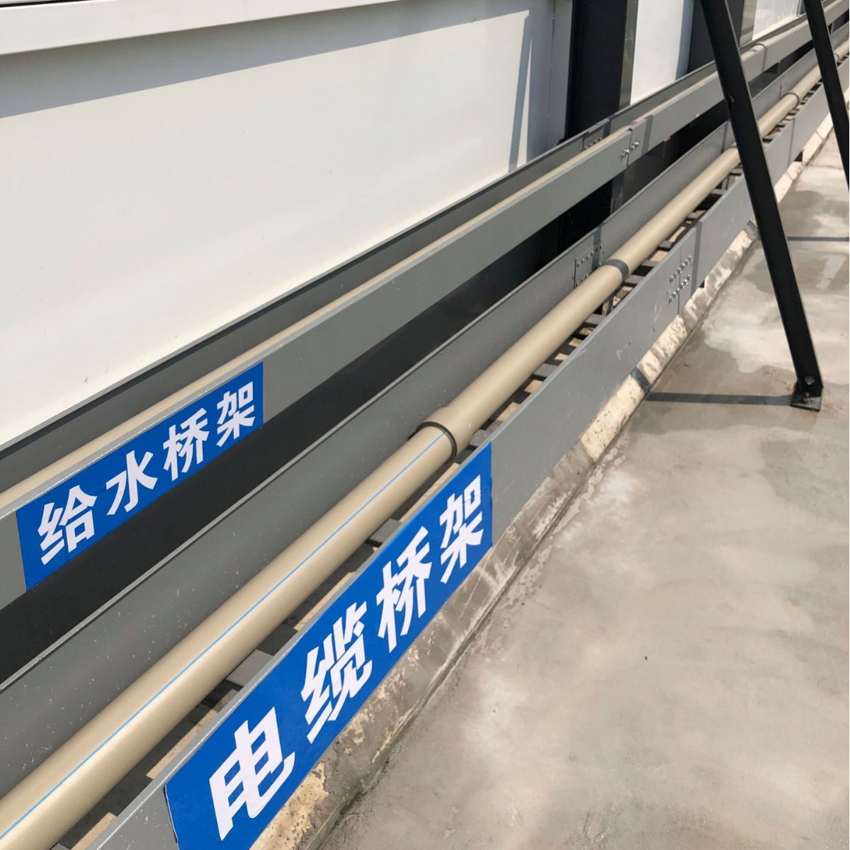 防火桥架  消防桥架 防水喷涂桥架 防火强电桥架 广东厂家直销