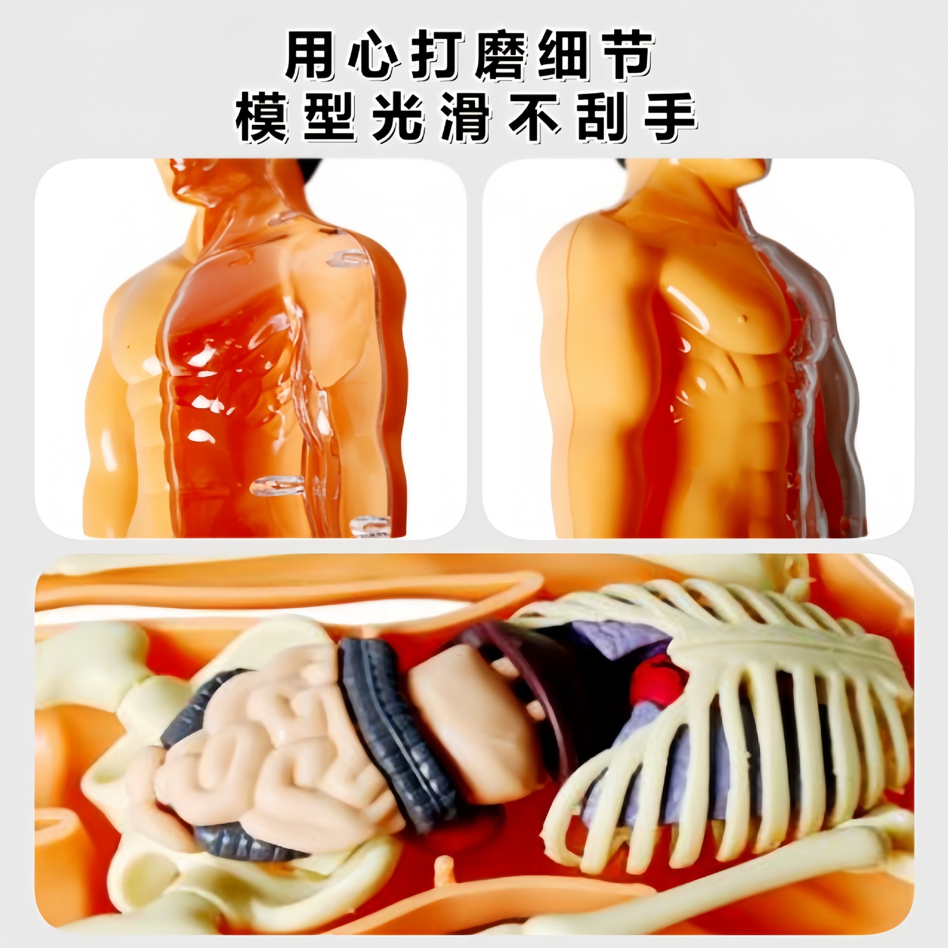 商品图