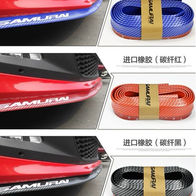 Carbon Fiber Front Shovel Anti-Collision – Other Automotive Exterior Supplies