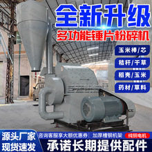 �Bֳ�ô����NƬʽ��Ϸ���C���װ��ն��Ț��򿷙C�����{�Ϸ���C