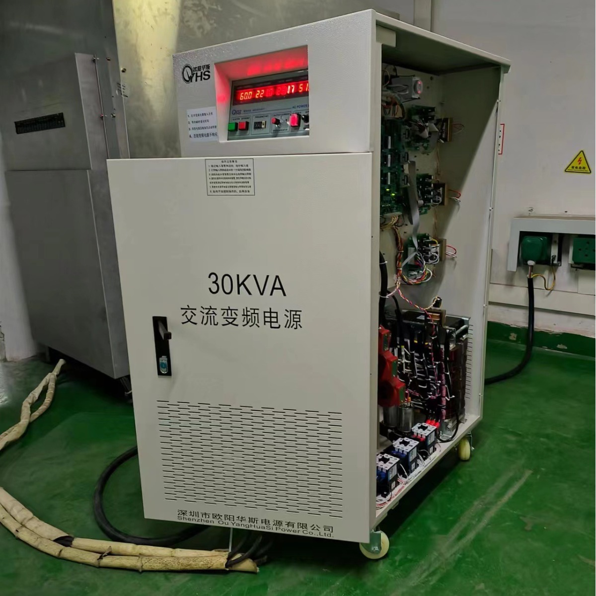 ŷ����˹����30KVA��Ƶ��Դ�����380V 60HZ���������ݿ�����