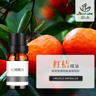 �t�۾���red Mandarin Oil�t�پ��ͼt���ͽ�Ƥ����޹�o�wԭ�����l