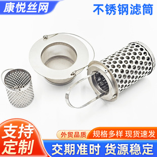 ���Ʋ��P䓛_���^�VͲ�ۉm��ˮ̎���^�V�WͲ��D��ӹ�Һ���x�Vо