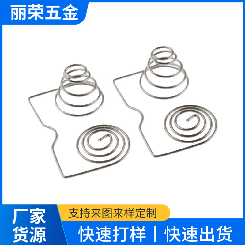 电池箱弹簧片常用电池7号弹簧片五金弹簧电池接触片量大价优