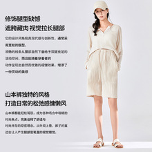 孕妇休闲短裤外穿春夏季新款薄款孕妇装朴蒲服饰孕妇短裤五分裤