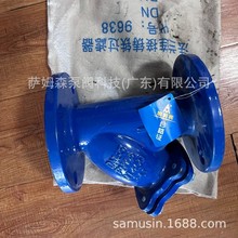 ������9638/9635/9633��ī���m�^�V��SYT41C-16Q ���FY���^�V��