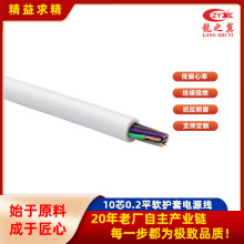 ˼~̖10о0.2ƽܛoԴ| ֮|