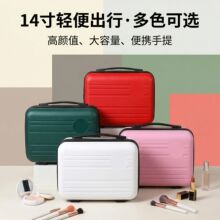 14��ϴ���ռ{�л��y�����������仯�y�仯�yƷ�����������ռ{��