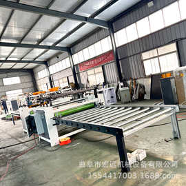 冷热胶膜两用覆膜机 龙门架自动上下板 碳晶板木饰面板贴面机图片