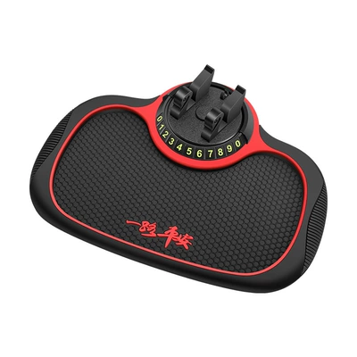 Anti-slip mat — sign anti-skid pad manufacturer