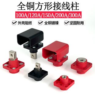 ����100A120A150A200A300A�Ӿ�������ʽ�B������������ܶ���