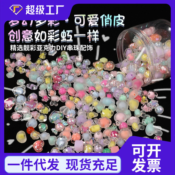 Mobile phone
