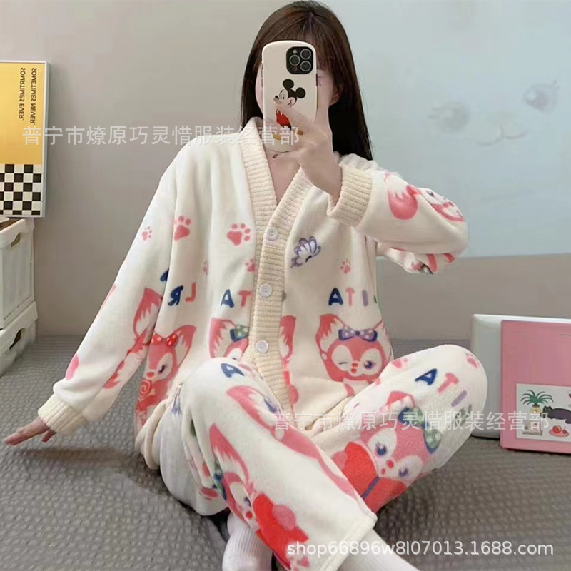 Zd - 5614 - 26 ¿ lingnabel