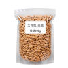 Pine nuts wholesale new goods grain Brazil Original flavor Hand stripping Canned Total weight 500g/250g/60g Nuts, dried fruit