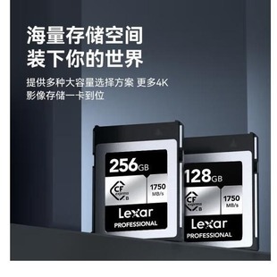 �F؛ԭ�b128G 256G512G CFE-B�惦���ȴ濨�x1750M4K8K���C��Z72