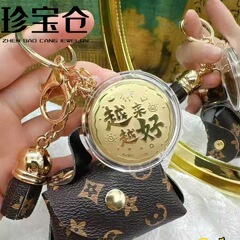 足金999越来越好口红包钥匙扣手机挂绳爆款金店引流礼品批发挂件