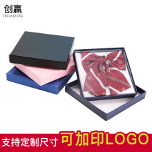 创赢现货JK领花盒礼品盒领结盒天地盖硬纸盒黑色jk小物领花盒厂家