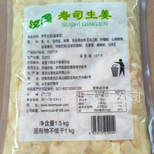 I1.5kg*10ʽ˾Ƭl󃞻