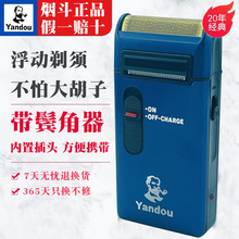 ������횵�늄���ʿ�κ���USB܇�d���ʽ��횵����б�ySC-W312U