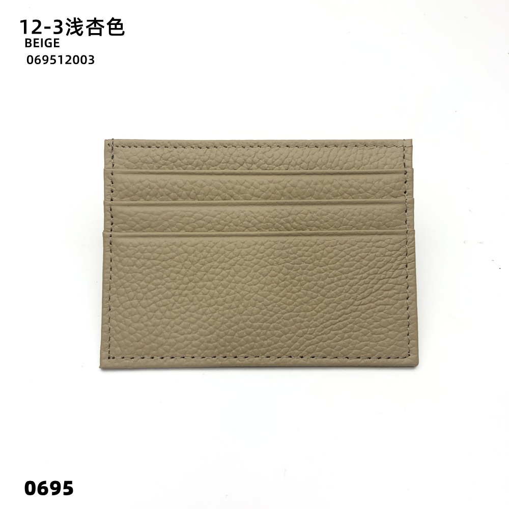 12-03 라이트 살구