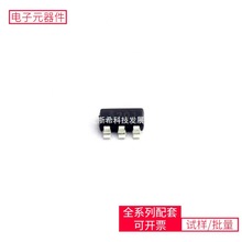 DC-DCTPS565201DDCR TSOT-23-6 STGWA60H65DFB AT24C16BN-SH-T