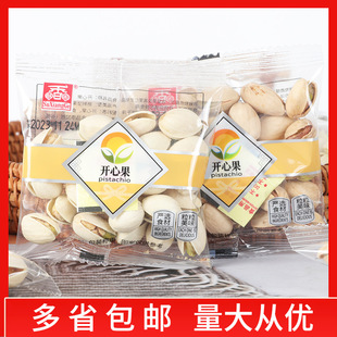 �����w �}�h�_�Ĺ�5��/���Թ���؛��؛С���bɢ�Q��ʳ