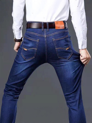 Gangster Style Men's Autumn New Arrival Personality Trendy Denim Jeans Hip-Hop Instagram Street Style Cool Attitude Pants